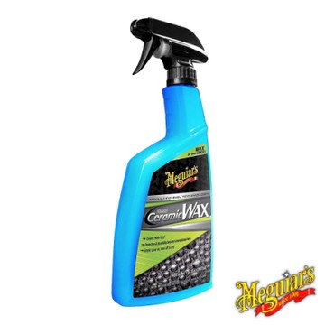 美克拉 HC釉膜噴霧蠟