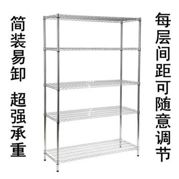 家用貨架廚房不銹鋼置物架層架五層收納儲物架陽臺微波爐架子鍋架