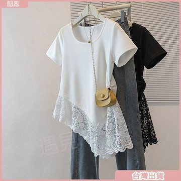 限時特價💕大碼韓系蕾絲拼接短袖t恤女夏季新款寬鬆顯瘦遮肉外穿時尚上衣女