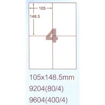 【文具通】阿波羅9204影印自黏標籤貼紙4格105x149mm P1410031【APP滿額下單10%點數(單一帳號最高5000點)】1/31止