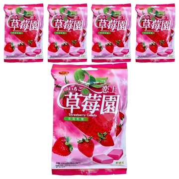 綠得製菓 草莓軟糖  100g  5包