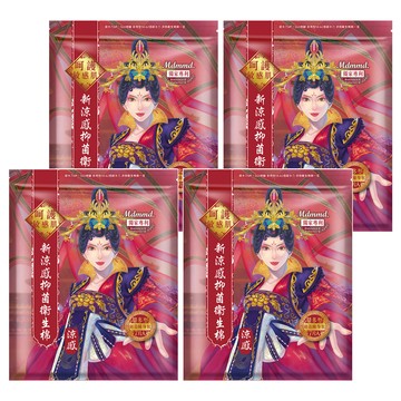 Mdmmd. 明洞國際 後宮涼感系列 新涼感抑菌衛生棉 護翼型  量多型(28cm)  7片  4包