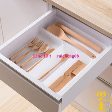 抽屜整理內分隔收納盒放文具廚房分格盒【雲木雜貨】