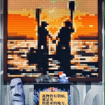 【客製】積木風格畫 - 客製化 手工製作的 相框 精選情人禮