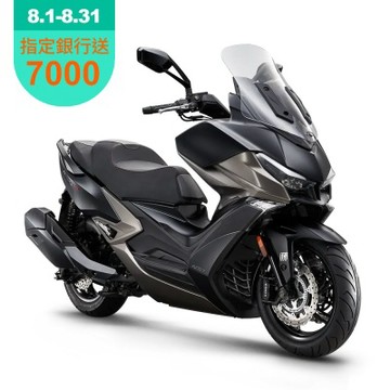 KYMCO光陽機車 X CITING VS 400-2026年車