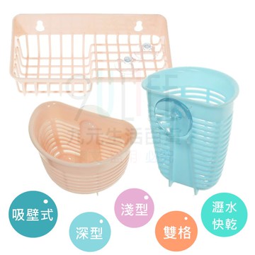 【九元生活百貨】9uLife 中式方筷/5雙 K0238 中空隔熱筷 #304不鏽鋼筷 筷子 SGS合格