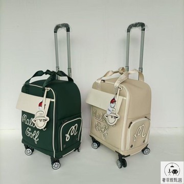 新北公司/保售後 高爾夫手提包輕便拉輪包男女通用衣服包 SFY/155 保售後 快速出貨