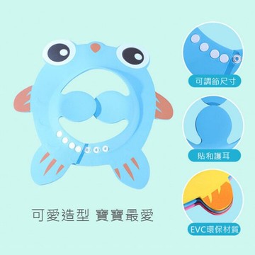 寶寶洗頭帽幼兒洗髮帽 b121