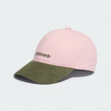 【adidas 愛迪達】 撞色棒球帽 老帽 - Originals KF9721