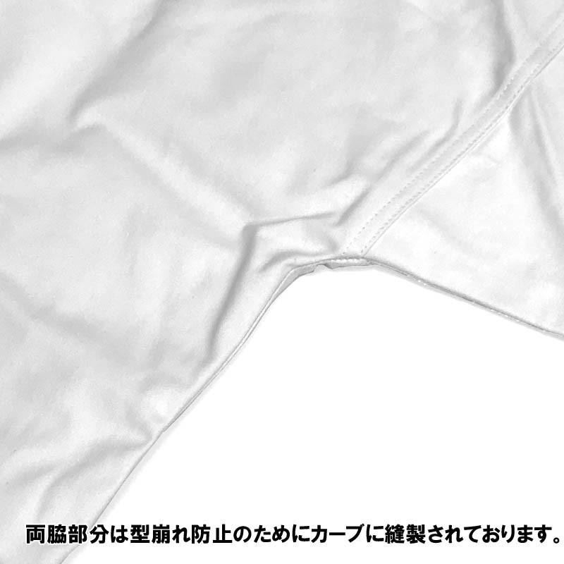 WKF公認】アディダス 空手着/空手衣 チャンピオン 上下セット(帯なし