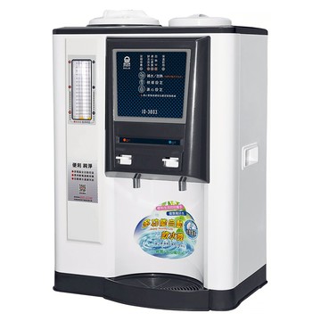 JINKON 晶工牌 全自動補水溫熱飲水開飲機 7.4kg 10.5L  JD-3803