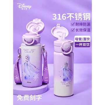 迪士尼兒童保溫杯316食品級幼兒園女孩吸管水杯上學專用新款水壺