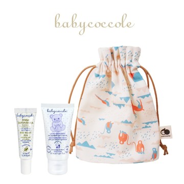 Babycoccole 寶貝可可麗  印花樂聯名旅行組-蝦皮限定萌寶出遊組｜官方旗艦店 寶寶旅行組 新生兒旅行組 旅行組