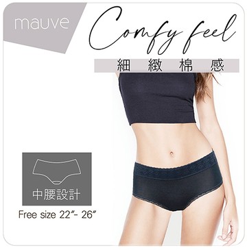 【廠商直送】mauve-柔感棉緹花包臀中腰褲-F