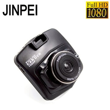 【JINPEI錦沛】1080P夜視加強版、前後雙鏡頭、盾牌行車記錄器_品牌商城