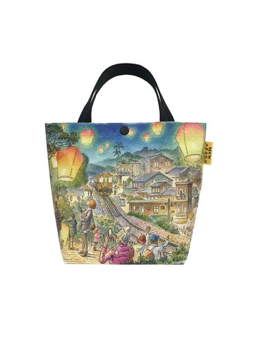 Sunny Bag - 火車頭顏坊-托特包-平溪老街放天燈