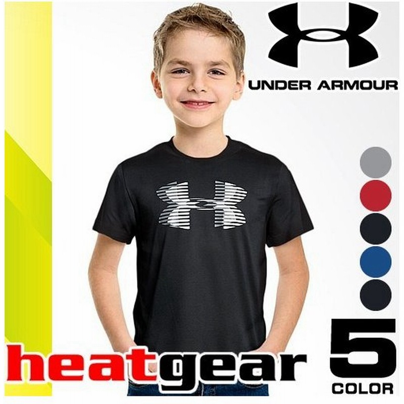 アンダーアーマー UNDER ARMOUR Tシャツ キッズ ヒートギア 半袖 ロゴ ランニングウェア スポーツウェア 1306073 1309307 通販 LINEポイント最大0.5%GET | LINEショッピング アンダーアーマー UNDER ARMOUR Tシャツ キッズ ヒートギア 半袖 ロゴ ランニングウェア スポーツウェア 1306073 1309307 通販 LINEポイント最大0.5%GET | LINEショッピング