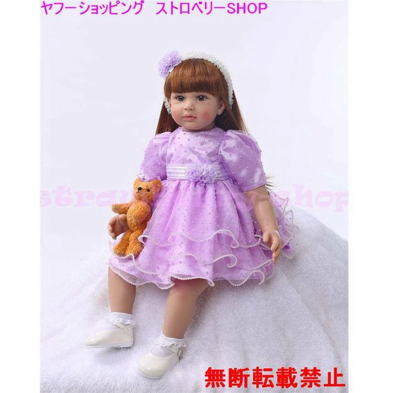 売れ筋新商品 抱き人形 可愛い 女の子 シリコーン 赤ちゃん 人形 リボーンドール 衣装付き 60cm リアル 人形 Www Ksc Kcf Org