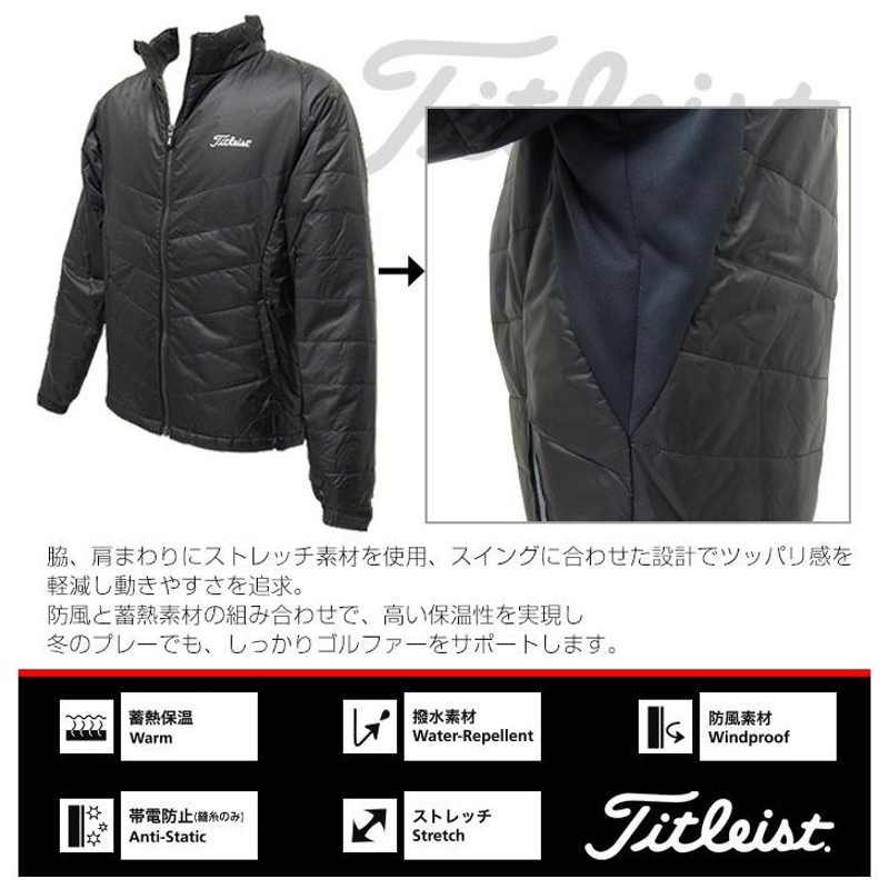 Titleist タイトリスト 蓄熱保温・防風・撥水　ジップアップブルゾン