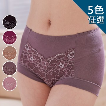 【伊黛爾】棉混塑身褲 彈力高腰束腹褲 塑腹 塑腿 透氣 提臀 抗菌 除臭 產後塑身褲 台灣製  NO 6693