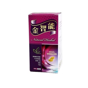 草本之家-ps金智能磷脂絲胺酸軟膠囊100粒x1瓶