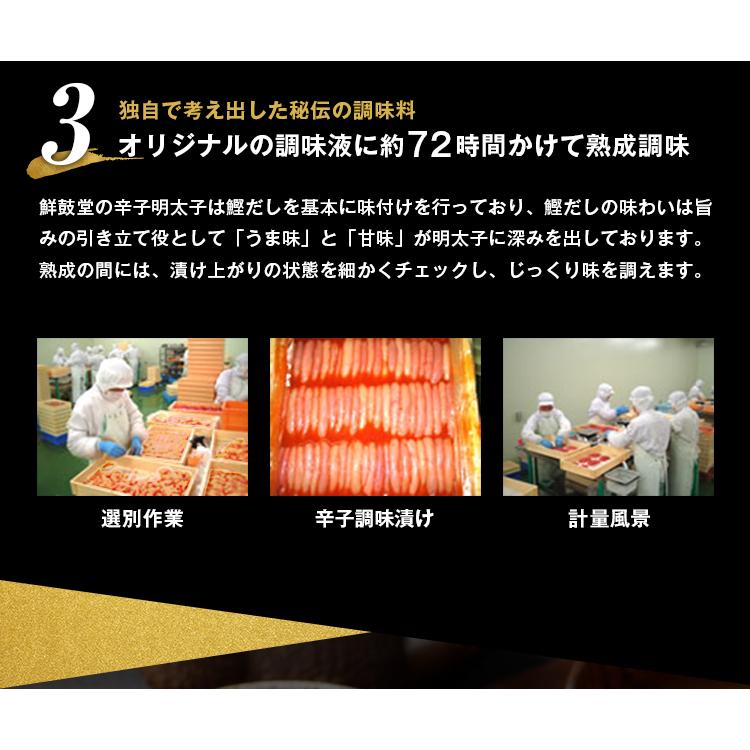 鮮鼓堂 無着色 辛子明太子 1kg (細切れ) 訳あり 切れ子 バラ子 明太子 送料無料 セール ギフト 博多 福岡 食品 グルメ 2023 取り寄せ [冷凍]