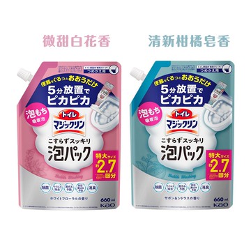 【4入組】日本KAO馬桶清潔泡沫補充包660ml(柑橘皂香/清新花香)