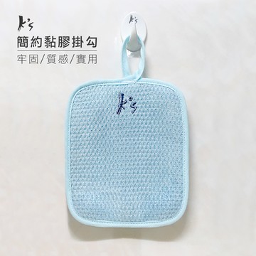 【K's凱恩絲】簡約質感免釘強力粘膠掛勾-8入組