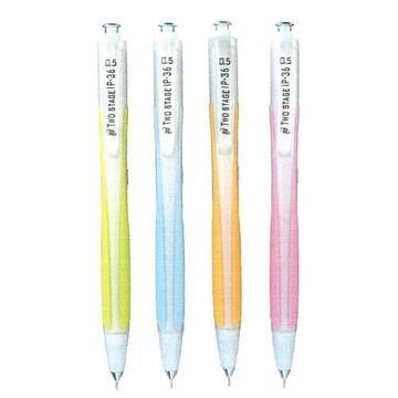 SKB  IP-36  自動鉛筆(筆桿顏色隨機出貨)-36支入 / 組