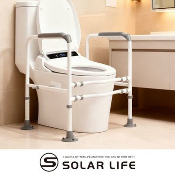 Solar Life 索樂生活 馬桶扶手架.馬桶助力起身 老人安全扶手 免打孔浴室扶手 防滑起身輔助架 廁所安全輔助器