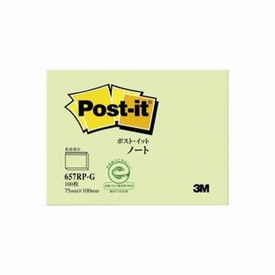 3M/スリーエムジャパン  【Post-it/ポストイット】再生紙 ノート グリーン 657RP-G 縦75×横100mm