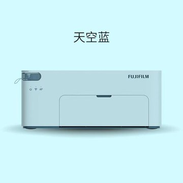 富士小俏印家用照片打印機無線便攜式相片高清手機便攜熱升華二代【Snowbelle優選】