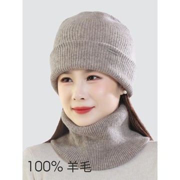 純羊毛帽子女秋冬中年媽媽帽圍脖保暖護耳毛線中老年人老太太帽子