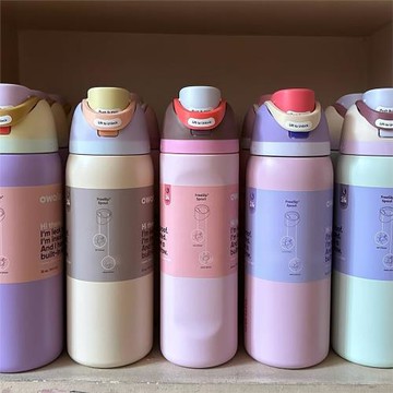 Owala Freesip 24OZ/32OZ/40OZ 吸管保溫杯運動水杯保溫杯車載杯