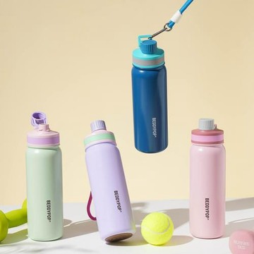 杯具熊朝氣保溫壺成人雙飲保溫杯學生便攜水杯提手大容量吸管杯子
