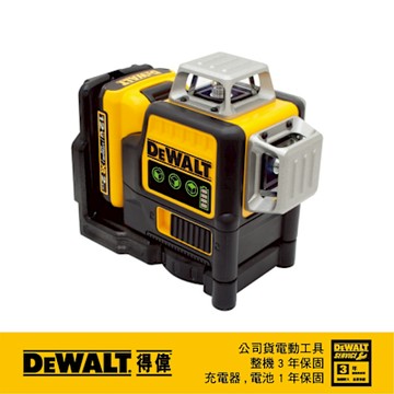 DEWALT 得偉 美國 12V綠色十字線雷射墨線儀 單電2.0Ah (DW089LG)