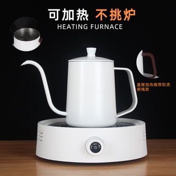 304不銹鋼手沖壺白色簡約帶蓋細口壺家用長嘴掛耳滴漏咖啡壺器具