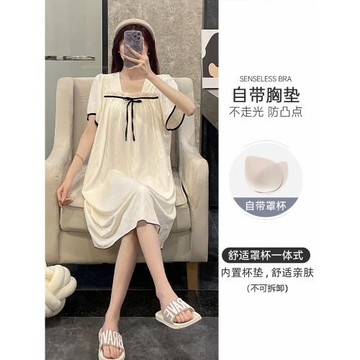 公主風睡裙女睡衣夏季短袖杏色帶胸墊2025新款純棉薄款大碼家居服