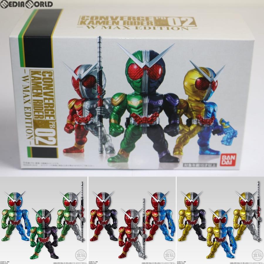 EDITION W MAX コンバージ プレバン PB02 ダブル 仮面ライダー