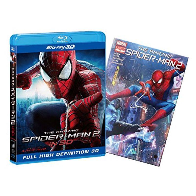 アメイジング・スパイダーマン2TM IN 3D (3D2D ブルーレイセット