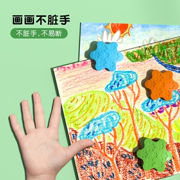 貓太子雪花蠟筆兒童可水洗不臟手油性幼兒園專用安全無毒不粘手油畫棒畫畫小蠟筆美術專用diy畫彩色畫套裝