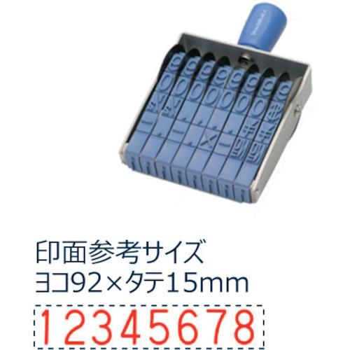 シヤチハタ 回転ゴム印欧文8連特大号 ゴシック体(1個) 品番：CF-8LG