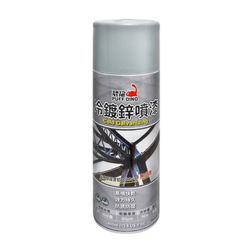 【PUFF DINO 恐龍】恐龍冷鍍鋅噴漆400ml《防銹噴漆/鍍鋅漆/鍍鋅噴漆/亞鉛噴漆》