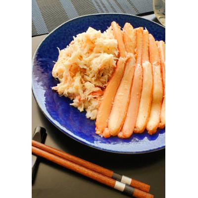 ふるさと納税 魚津市 魚卸問屋の紅ズワイガニむき身セット(ミックス400g×2パック)