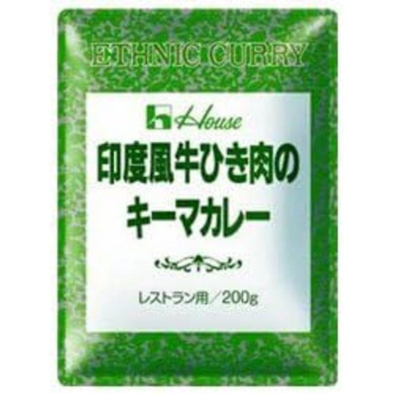 ハウス食品 印度風牛ひき肉のキーマカレー 200g×30袋入×(2ケース)