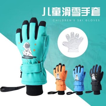 新款五指兒童滑雪手套加絨加厚玩雪防水保暖兒童滑雪手套