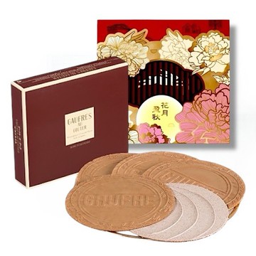 台灣中秋限定   大人風味法蘭酥禮盒(6入)【預購商品 預計8.15出貨】