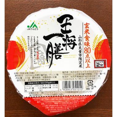 山形県天童市限定米 王将一膳 200ｇ×12個