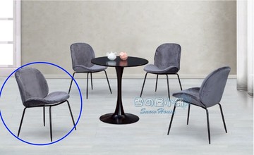 T01貝殼餐椅 造型椅 X576-13 雪之屋高雄門市