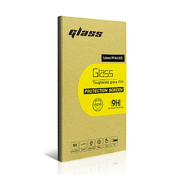 3D曲面日本超微米奈離子9H鋼化玻璃高清保護膜